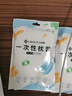潔麗雅（Grace）一次性枕套酒店隔臟加大單人雙人枕套旅行差旅床上用品50*80cm 曬單實(shí)拍圖