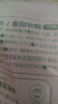 三只松鼠倒蒸紅薯干500g番薯蜜薯蜜餞果干代餐低脂零食小吃休閑食品 曬單實(shí)拍圖