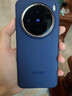 vivo X200 國(guó)家補(bǔ)貼 藍(lán)晶×天璣9400 蔡司超級(jí)長(zhǎng)焦 寶石藍(lán) 12GB+512GB 曬單實(shí)拍圖
