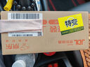 Apple/蘋果【國(guó)家補(bǔ)貼】新品發(fā)布 iPhone 16e（A3410）128GB 黑色 支持移動(dòng)聯(lián)通電信5G 雙卡雙待手機(jī) 曬單實(shí)拍圖
