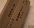 蘇泊爾（SUPOR）寶寶輔食機(jī) 嬰兒輔食鍋蒸煮攪一體多合一工具 6葉單杯全鋼刀 FB18 曬單實(shí)拍圖