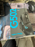 羅技（G） G502 HERO主宰者游戲鼠標(biāo)電競鼠標(biāo)有線RGB機(jī)械配重競技FPS吃雞宏cf送男友男生禮物 G502HERO+羅技桌墊+收納盒 曬單實(shí)拍圖