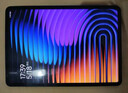 小米Xiaomi平板7 Pro【國家補(bǔ)貼】11.2英寸 3.2K超清屏 驍龍 澎湃OS2 新款學(xué)習(xí)辦公娛樂 平板電腦 黑色 12GB+256GB WIFI版 曬單實(shí)拍圖
