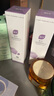 BUV紫蘇牛油果水乳套裝補水保濕護膚品控油收縮毛孔油皮 曬單實(shí)拍圖