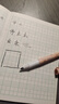 真彩兒童勾線筆美術(shù)專用雙頭記號(hào)筆速干黑色油性粗細(xì)兩頭防水線描筆小學(xué)生繪畫用專業(yè)描邊彩色記號(hào)筆 【三款隨機(jī)發(fā)】一支裝 曬單實(shí)拍圖