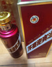 茅臺（MOUTAI）迎賓酒 紫迎賓 醬香型白酒 53度 500ml 單瓶裝 曬單實拍圖
