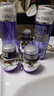 蘭蔻塑顏水200ml+百肽霜50ml套裝抗皺緊致護(hù)膚品套裝禮物送女友生日 曬單實(shí)拍圖