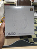 西伯利亞（XIBERIA）羽DM02【同款低價(jià)|金標認證】主動(dòng)降噪頭戴式藍牙無(wú)線(xiàn)音樂(lè )耳機 超長(cháng)續航低延遲耳麥適用于安卓蘋(píng)果 DM02音頻線(xiàn)【白色】 曬單實(shí)拍圖