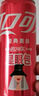 可口可樂（Coca-Cola）碳酸汽水摩登罐飲料330ml*24罐新老包裝隨機發(fā)貨 曬單實拍圖