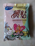 海氏海諾暖貼自發(fā)熱保暖貼暖寶寶貼女生用關(guān)節(jié)暖貼 暖貼*10片【共1袋】 曬單實(shí)拍圖
