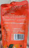 京東京造內(nèi)蒙古沙棘果汁飲料200g*12袋禮鮮之棘天然果汁飲料 曬單實拍圖