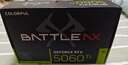 七彩虹（Colorful） RTX4060Ti/5060/5060Ti OC 白色火神電競吃雞游戲顯卡全新臺(tái)式電腦獨(dú)顯 戰(zhàn)斧 RTX 5060Ti DUO 8G 單顯卡 曬單實(shí)拍圖