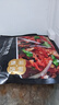 京覓 齊齊哈爾烤肉牛肉傳統(tǒng)拌肉250g 生鮮燒烤食材源頭直發(fā) 曬單實(shí)拍圖