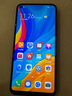 華為 HUAWEI 暢享10e   6.3英寸大屏幕1300萬像素后置雙攝 二手手機 珍珠白 4G+128G+【充電器套裝】 95新 曬單實拍圖