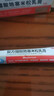 痤瘡膏祛痘膿皰瘡毛囊炎藥膏頭皮癢后背真菌頭皮屑多毛囊炎頭部專(zhuān)用藥復方醋酸地塞米松乳膏主圖視覺(jué)特效 1盒裝 曬單實(shí)拍圖