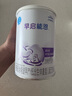 雀巢早啟能恩400克特殊配方粉適用于早產(chǎn)兒奶粉低出生體重兒追重奶粉 4罐【入會(huì)下單】 曬單實(shí)拍圖
