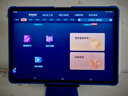 步步高學(xué)習(xí)機(jī)S8/S9【支持deepseek】14.2英寸AI學(xué)生學(xué)習(xí)平板小學(xué)到高中課程同步點(diǎn)讀早教學(xué)練機(jī) 【年度旗艦新品】S9 (8+4)+256G 咨詢客服1V1服務(wù)更劃算 曬單實(shí)拍圖