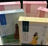 百雀羚（PECHOIN）小雀幸面膜繽紛裝24片補水保濕 曬后修復面膜品質(zhì)國貨送女友 曬單實拍圖