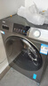 海爾（Haier）滾筒洗衣機(jī)全自動(dòng)洗烘一體機(jī)帶烘干12公斤家用家電國(guó)家補(bǔ)貼20% 懶人一級(jí)能效XQG120-HL50DS  曬單實(shí)拍圖