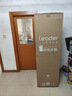 統(tǒng)帥（Leader） 海爾智家出品218升三門(mén)一級(jí)能效冰箱小型宿舍租房風(fēng)冷無(wú)霜除菌BCD-218WGLC3D7S9U1國(guó)家補(bǔ)貼20% 曬單實(shí)拍圖