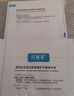可復(fù)美透明質(zhì)酸鈉水潤貼大水膜5片/盒 保濕彈嫩 煥顏潤澤 曬單實拍圖