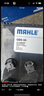 馬勒（MAHLE）汽車(chē)電瓶蓄電池起停EFB S95L適配漢蘭達威馳致FS炫奧德賽雷克薩斯 曬單實(shí)拍圖