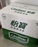 怡寶純凈水1.55L*12瓶/箱大瓶飲用水非礦泉水泡茶煲湯整箱 租房實(shí)用 曬單實(shí)拍圖