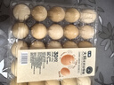 【無抗】大碼鮮雞蛋1.8kg 曬單實(shí)拍圖