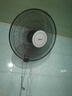 美的（Midea） 壁扇掛壁電風(fēng)扇牛角扇掛墻扇搖頭家用工業(yè)商用宿舍餐廳網(wǎng)吧輕音大風(fēng)力電扇工業(yè)扇工程扇FWA40YA FWA40YA 曬單實(shí)拍圖