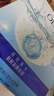 玉蘭油（OLAY）鎖水面膜10片裝鎖住水分補(bǔ)水潤膚女士護(hù)膚品生日禮物送女友 曬單實(shí)拍圖