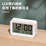 得力（deli）兒童節(jié)禮物多功能電子鬧鐘兒童臥室智能床頭鐘開(kāi)學(xué)學(xué)生專用起床神器白LE102開(kāi)學(xué)必備禮物 曬單實(shí)拍圖