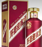 茅臺貴州茅臺股份   茅臺酒 迎賓酒紫迎賓53度500ml*6瓶裝 曬單實(shí)拍圖