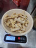 東貝(Donper)電炸爐油炸鍋商用小型單缸雙缸12升電炸鍋炸串炸雞翅薯?xiàng)l油條炸機(jī)EF-12L 曬單實(shí)拍圖