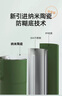 mokkom磨客 迷你小型豆?jié){機(jī)輔食料理機(jī)帶預(yù)約1-2人家用單人破壁多功能榨汁機(jī)果汁機(jī)咖啡機(jī) 豆蔻綠 0.3L 曬單實(shí)拍圖