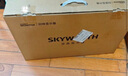 創(chuàng  )維23.8英寸 240Hz 1ms FastIPS HDR400 硬件低藍光 智能光感 原生200Hz電競顯示器F24G30F GT 2026款 曬單實(shí)拍圖
