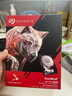 希捷（SEAGATE）NAS硬盤 16TB 256MB 機械硬盤 CMR垂直 靜音低耗 數(shù)據(jù)恢復服務(wù) 3.5英寸 希捷酷狼 ST16000VN001 曬單實拍圖