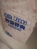 菲比Fitti秒吸舒爽紙尿褲M(mǎn)192片(6-11kg)尿不濕中碼干爽舒適 曬單實(shí)拍圖