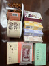楊先生桂花芡實(shí)八珍糕杭州特產(chǎn)健康食品糕點(diǎn)孕婦零食點(diǎn)心600g源頭直發(fā) 曬單實(shí)拍圖