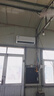 華凌空調(diào) 大1.5匹新一級(jí)能效 超省電pro巨省電變頻冷暖空調(diào)掛機(jī) KFR-35GW/N8HA1Ⅲ-P 家電國(guó)家補(bǔ)貼 曬單實(shí)拍圖