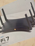 普聯(lián)（TP-LINK） BE7200 WiFi7千兆雙頻無線路由器2.5G網(wǎng)口 7200M 電競路由 9顆高效FEM 游戲加速 7DR7230 曬單實拍圖