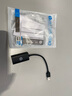 惠普（HP）USB3.0拓展塢 USB轉網(wǎng)口RJ45網(wǎng)線(xiàn)轉換器 百兆千兆網(wǎng)卡網(wǎng)線(xiàn)轉換器筆記本電腦臺式機通用多口拓展塢 星夜黑  USB3.0+【千兆】+免驅動(dòng) 曬單實(shí)拍圖