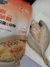 三都港 醇香黃魚鲞350g/2條裝 三去黃魚 燒烤食材生鮮魚類  曬單實(shí)拍圖