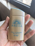 安熱沙（Anessa）資生堂小金瓶60ml安耐曬防曬霜高倍防曬防紫外線(xiàn)防水女生生日禮物 曬單實(shí)拍圖