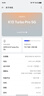 OPPO K13 Turbo Pro 16GB+256GB 騎士銀 疾風(fēng)散熱引擎 潮汐引擎 第四代驍龍8s 7000mAh大電池 5G手機(jī) 曬單實(shí)拍圖