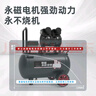 Mzb美洲豹永磁變頻無(wú)油便攜輕音220V工業(yè)級(jí)空壓機(jī)木工氣泵空氣壓縮機(jī) 永磁變頻鋼釘款1500-6L 曬單實(shí)拍圖