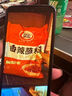 翠宏 火鍋蘸料 燒烤火鍋烤肉調(diào)料 干碟辣椒面 香辣蘸料10g*10袋 曬單實拍圖