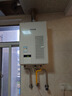 林內(nèi)（Rinnai）【家電國家補貼15%】燃氣熱水器日本原裝進口A1620WF/V1616WF室內(nèi)強排家用恒溫水量伺服恒溫靜音 16L 【強排】REU-V1616WF(K)-CH 天然氣 曬單實拍圖