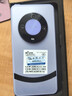 16G+1024G全新未拆封M80 Pro全網(wǎng)通5G旗艦驍龍雙卡120幀智能手機(jī) 紫色【M80pro全網(wǎng)通5G正品手機(jī)】 8G運(yùn)行+512G內(nèi)存 官方標(biāo)配【手機(jī)全套】 曬單實(shí)拍圖
