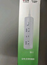 綠聯(lián)HDMI線2.0版4K數(shù)字高清線3D視頻線 筆記本電腦機頂盒連接電視投影儀顯示器數(shù)據(jù)連接線2米25299 曬單實拍圖