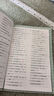漫畫中華文化1000問正版+趣味漫畫中國之最 全2冊課本里的中國文學(xué)常識一千問傳統(tǒng)文化知識百科全書籍 曬單實拍圖